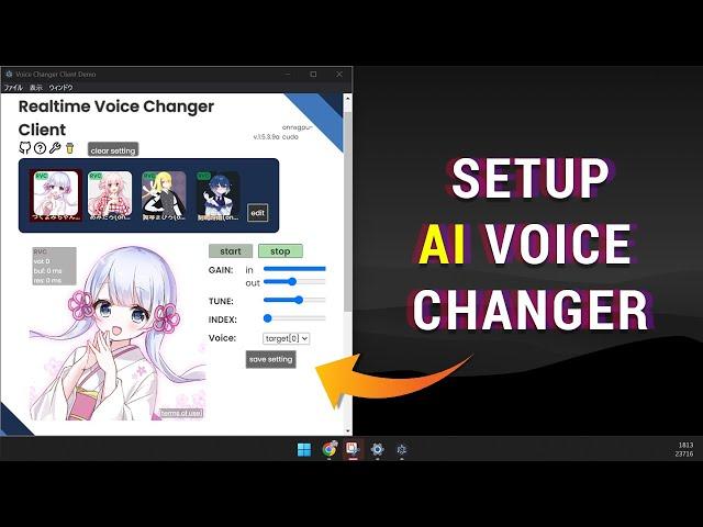 How to setup Realtime Voice Changer AI