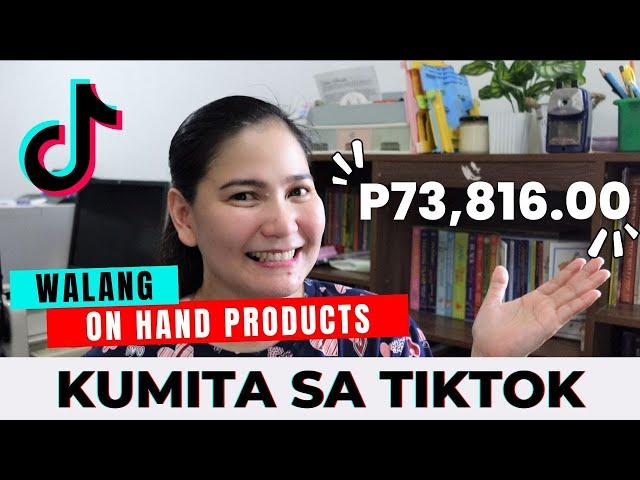 PAANO KUMITA SA TIKTOK NG WALANG ON HAND PRODUCTS (TikTok Affiliate)