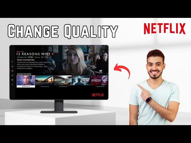 How to Change Netflix Quality on TV !