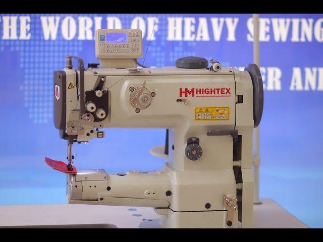 What is the best sewing machine for making handbags? HighTex HM6900