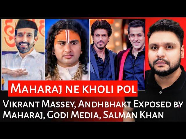 Vikrant Massey | Andhbhakt Exposed by Maharaj | Godi Media | Salman Khan | Mr Reaction Wala