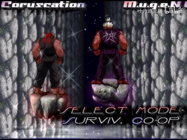 [KOF MUGEN] MUGEN RC 1.1 Release