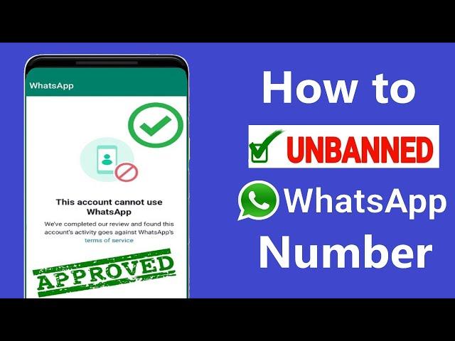 WhatsApp Banned My Number Solution To Unbanned Whatsapp Number!! - Howtosolveit