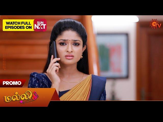 Malli - Promo | 05 July 2024  | Tamil Serial | Sun TV