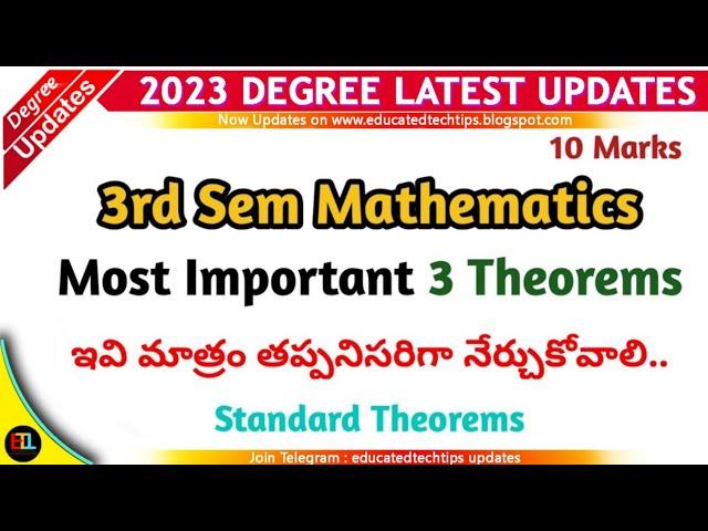 3rd sem Maths Most Important 3 Theorems 10 marks important questions 2023 Degree Exams #degreeexams