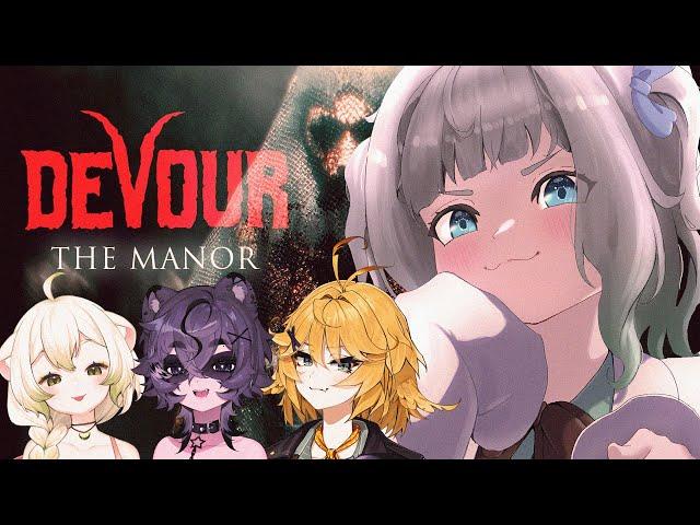 【DEVOUR: THE MANOR COLLAB】all ghost my wife【Maid Mint Fantome】