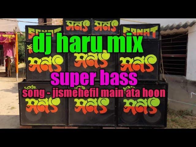 (dj haru mix)- Mr remix -new sanat -dj BM remix sat mile sa