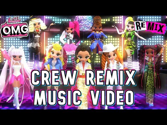 【Music Video】LOL Surprise OMG  Crew Remix「All Remix Girls」