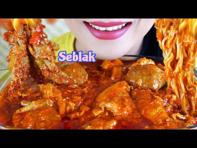 ASMR SEBLAK PEDAS NYEMEK TOPPING  12 MACAM  | EATING SOUNDS