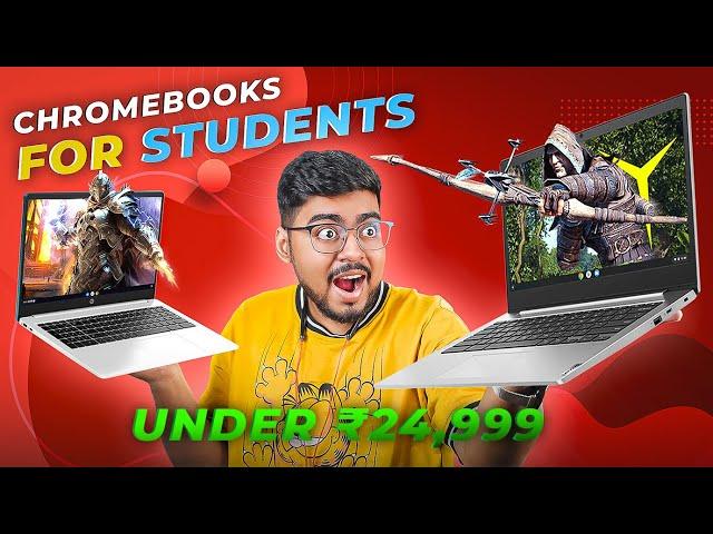 Top 5 Best Chromebooks under Rs.25,000 in 2023