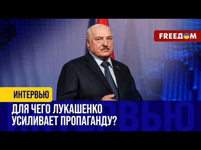 Все надеялись, что Союз УМРЕТ вместе с Лукашенко, но нет. Сын диктатора НЕ ЗАЙМЕТ его трон