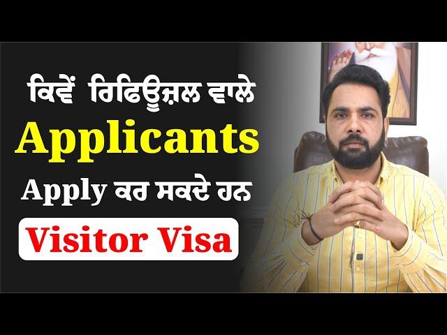 How To Apply Canada Visitor Visa After Refusal | Canada Visitor Visa updates 2024 | Gurpreet Wander