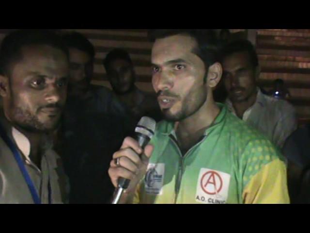 Interview With Shahiman (Shangla Sports ) Man of The Match Agianst (Hazara sports )