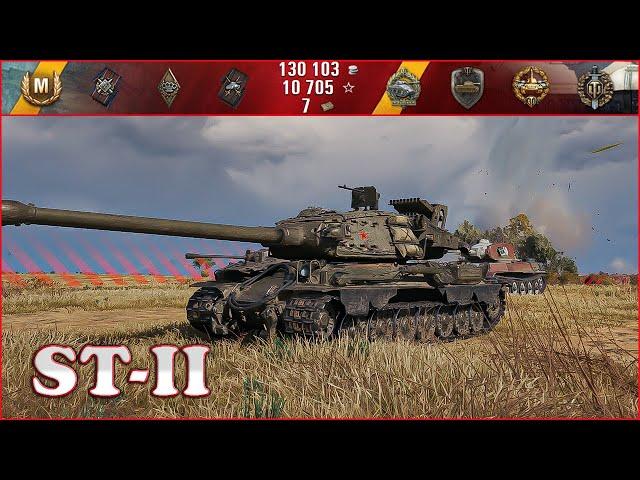 ST-II - World of Tanks UZ Gaming