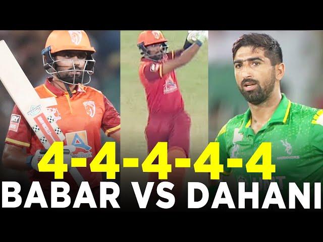 Babar Azam vs Shahnawaz Dahani | Markhors vs Stallions | M4 | Bahria Town Champions Cup 2024 | M9A1K