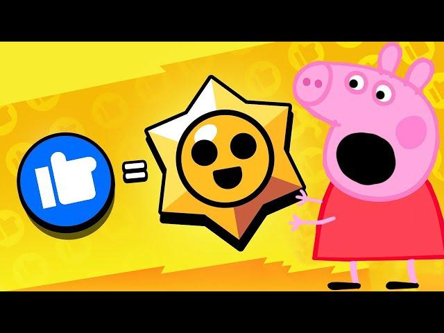 Свинка Пеппа играет в Brawl Stars | Кром