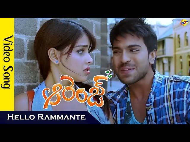 Hello Rammante Video Song | Orange-ఆరెంజ్ Telugu Movie Songs | Ram Charan | Vega Music