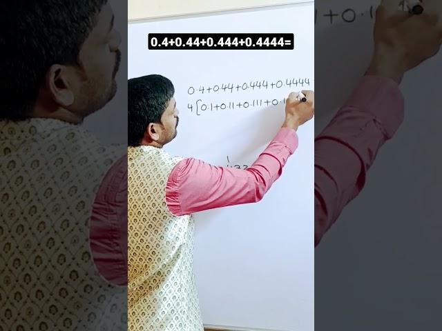 addition tricks when decimals are given by Raju sir for all competitive exams