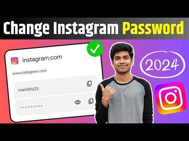 Instagram Ka Password Kaise Change Kare | Instagram Password Change | Insta password change 2024