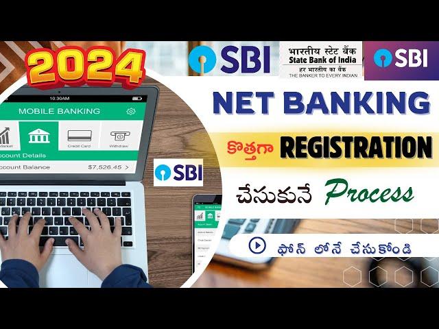 SBI Net Banking Registration 2024 in Telugu|SBI నెట్ బ్యాంకింగ్ రిజిస్ట్రేషన్ 2024 తెలుగులో