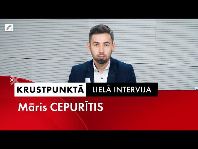 Lielā intervija: politologs Māris Cepurītis I Krustpunktā