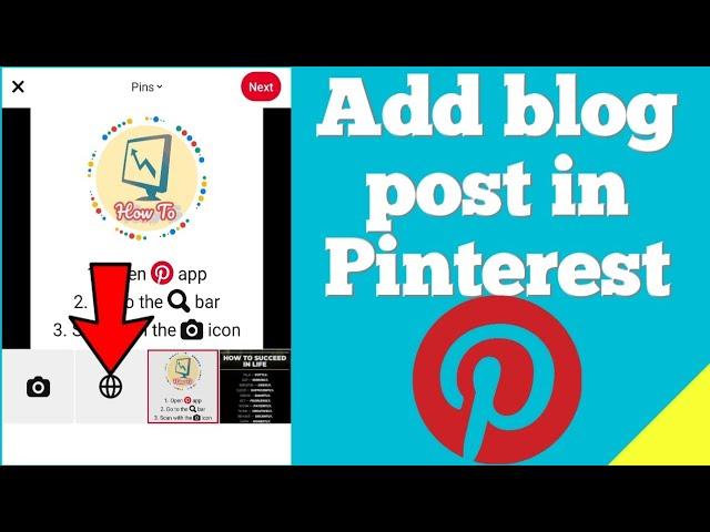 How to add your blog post in Pinterest app?