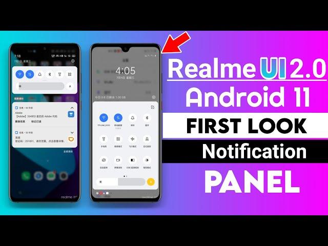 Realme UI 2.0 and Android 11 First Look Notification Panel | Realme UI 2.0 First Look | Android 11