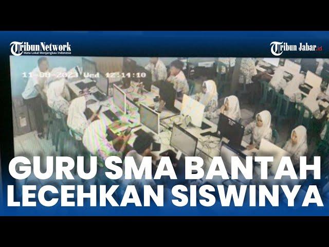 Menit ke Menit Video Guru di Lab Komputer Bersama Siswi SMA di Cianjur yang Mengaku Dilecehkan