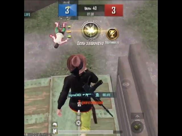 Rekmi                                                              #pubgmobile #tdm