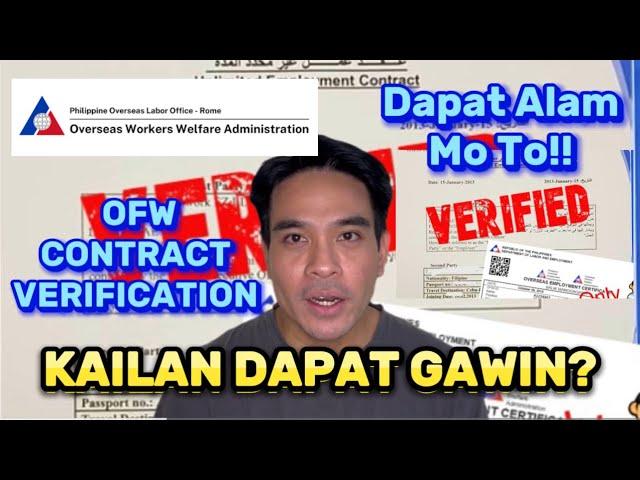 KAILAN DAPAT MAGPA VERIFY NG CONTRACT SA POLO OFFICE? |OFW| DMW APP| CONTRACT VERIFICATION|.