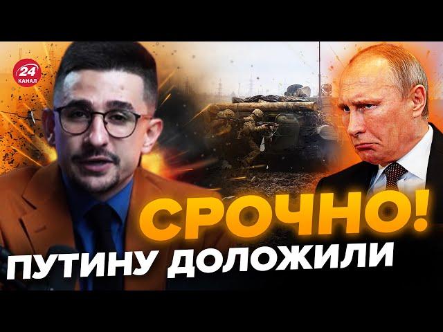 МАЙКЛ НАКИ: Слушать всем! ВСУ откроют ВЕСНОЙ путь на КРЫМ? / Вся правда о УСПЕХАХ @MackNack