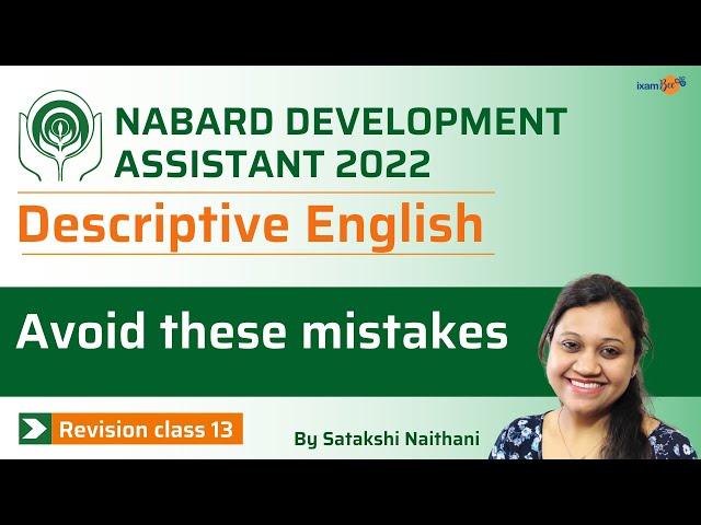 NABARD Development Assistant 2022 | Avoid these mistakes in Descriptive English Paper