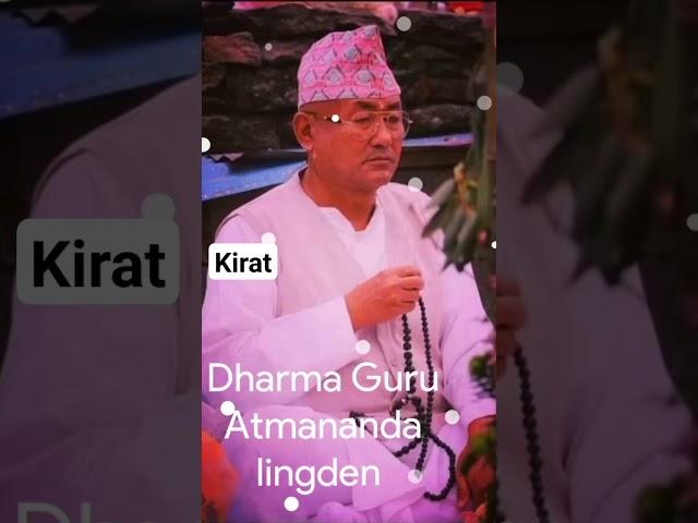 Kirat Dharma Guru Atmananda