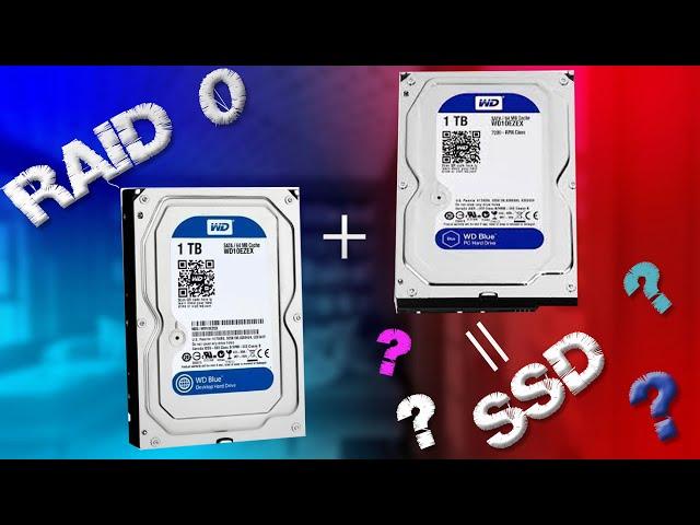 Два HDD в RAID 0 =SSD или нет?