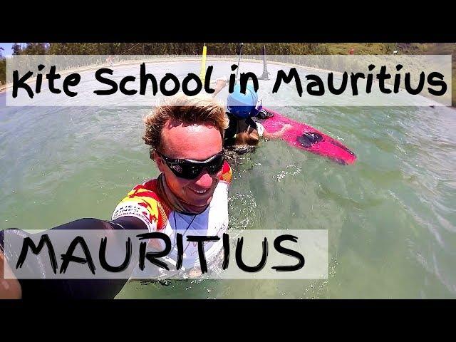 kite school in Mauritius | кайт школа на Маврикий и ИльичОм, УЧИТСЯ УЧИТСЯ И УЧИТСЯ!