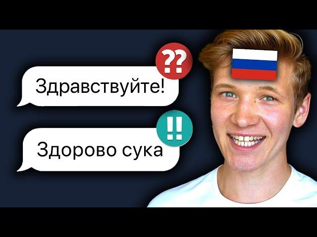 9 Russian Phrases That Are ACTUALLY Useful