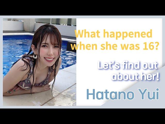 [Hatano Yui] Where is she often found on her day off?