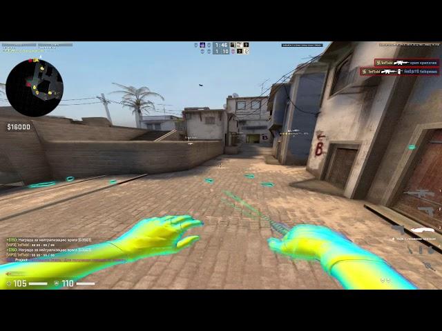 onetap v3 crack highlights #3 (cfg + js in description)