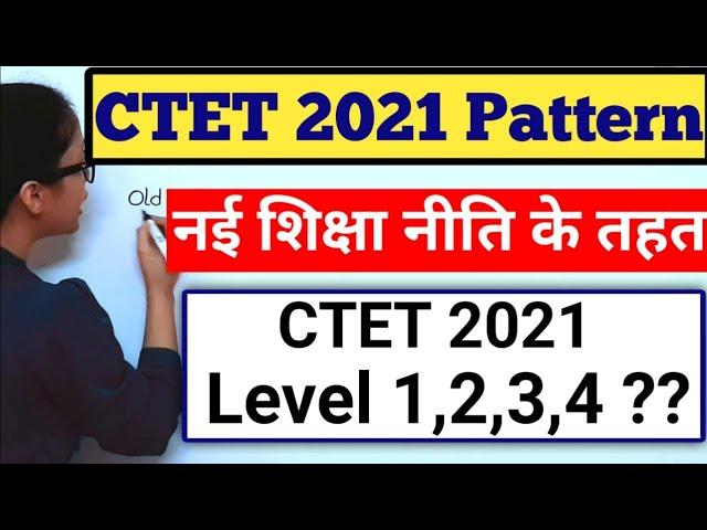 CTET Preparation|| CTET New Exam Pattern|| CTET syllabus 2021 ||Ctet Notification 2021 Latest News |