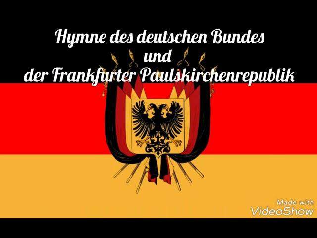 Was ist des deutschen Vaterland