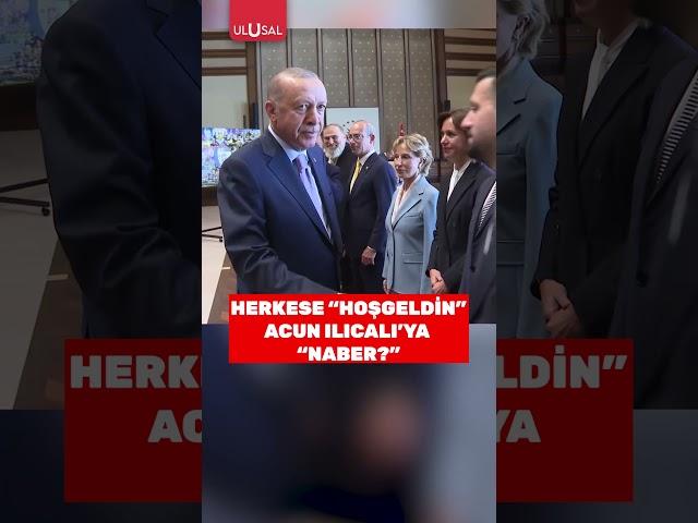 Erdoğan ve Acun Ilıcalı arasında dikkat çeken selamlaşma #shorts #keşfet #fenerbhçe #acun #alikoç