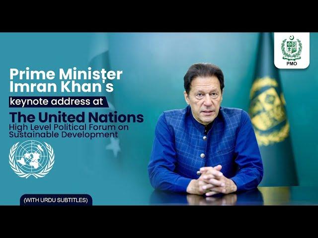 PM Imran Khan virtual address at the UN High-Level Political Forum on Sustainable Development 2021