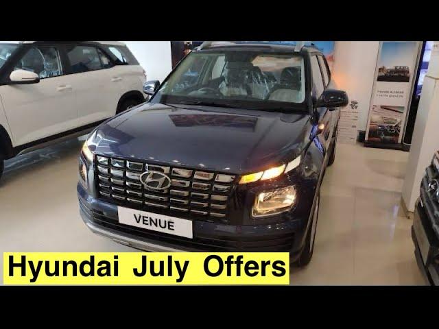 Hyundai Discounts Offers July 2024 : 2 लाख तक की छूट  लूट लो : Hyundai ऑफर्स