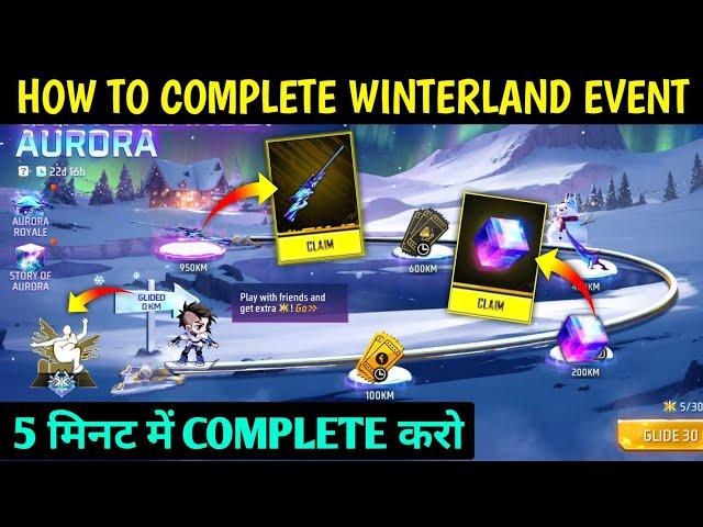 How to Complete Winterland Event Mission | Winterlands Aurora Event Free Fire | Free Fire New Event