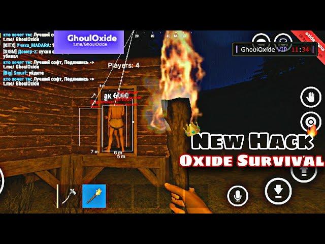 New hack Oxide Survival Last updated Aim bot + teleport + ...