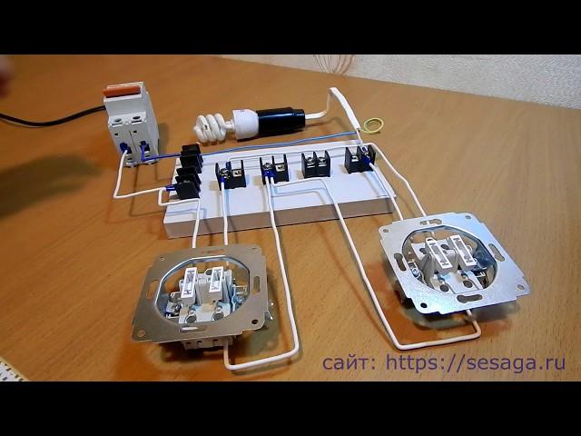 How to connect a pass through switch connection Diagram