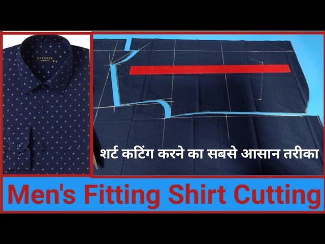 Men's Fitting Shirt Cutting Simple Method. Fitting Shirt Cutting Hindi Tutorial