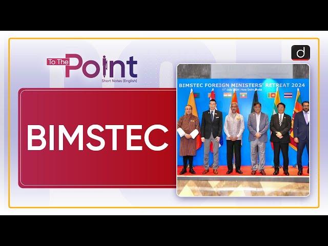 BIMSTEC | EAM S Jaishankar | To The Point | Drishti IAS English