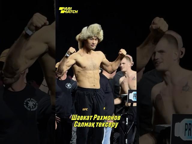 Шавкат “Nomad” Рахмонов | Шавкат Рахмонов vs Иэн Гэрри | UFC 310