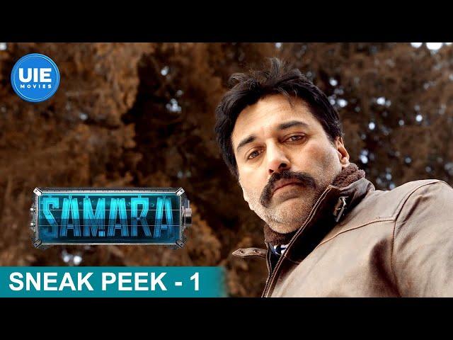 Samara Sneak Peek - 1 | Rahman | Bharath | Rahul Madhav | Charles Joseph | Gopi Sundar